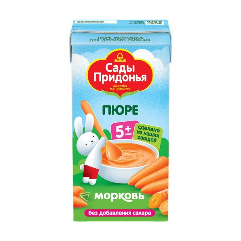 Пюре, Сады Придонья, 125 г, в ассортименте