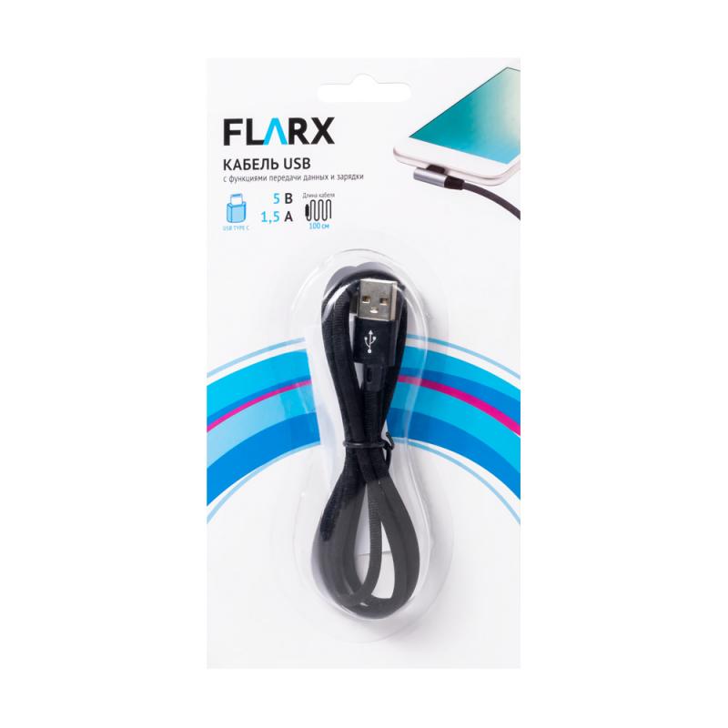 Flarx usb. FLARX кабель USB. FLARX удлинитель. FLARX лампа светодиодная USB. FLARX мышка