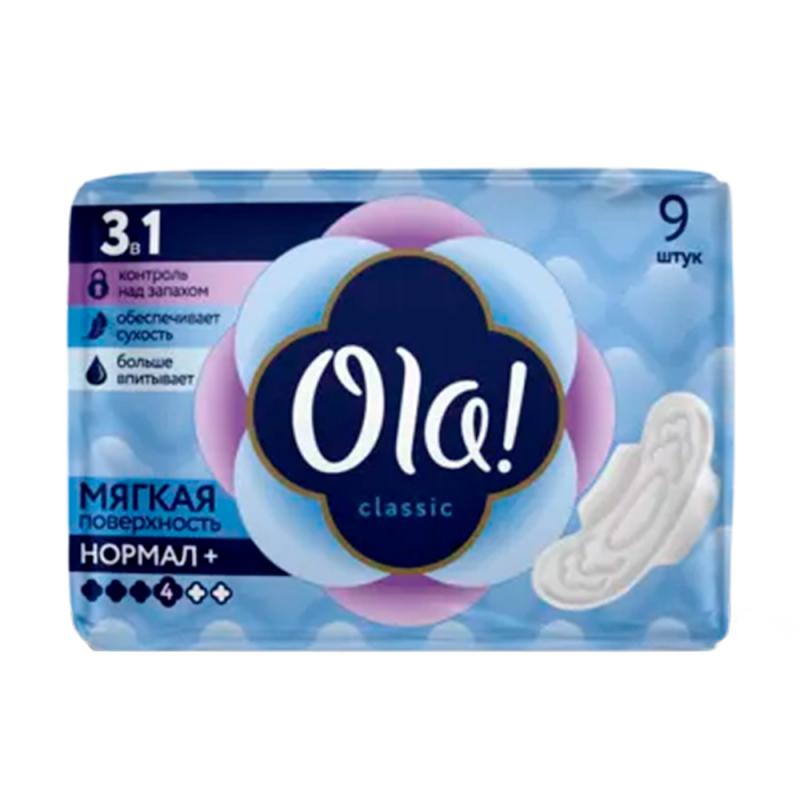Прокладки "Classic Normal", Ola!, 9 шт.