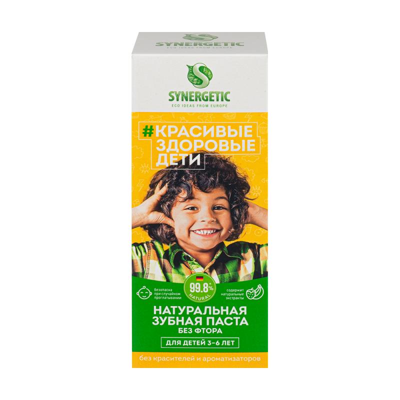 Зубная паста натуральная для детей, SYNERGETIC, 50 г