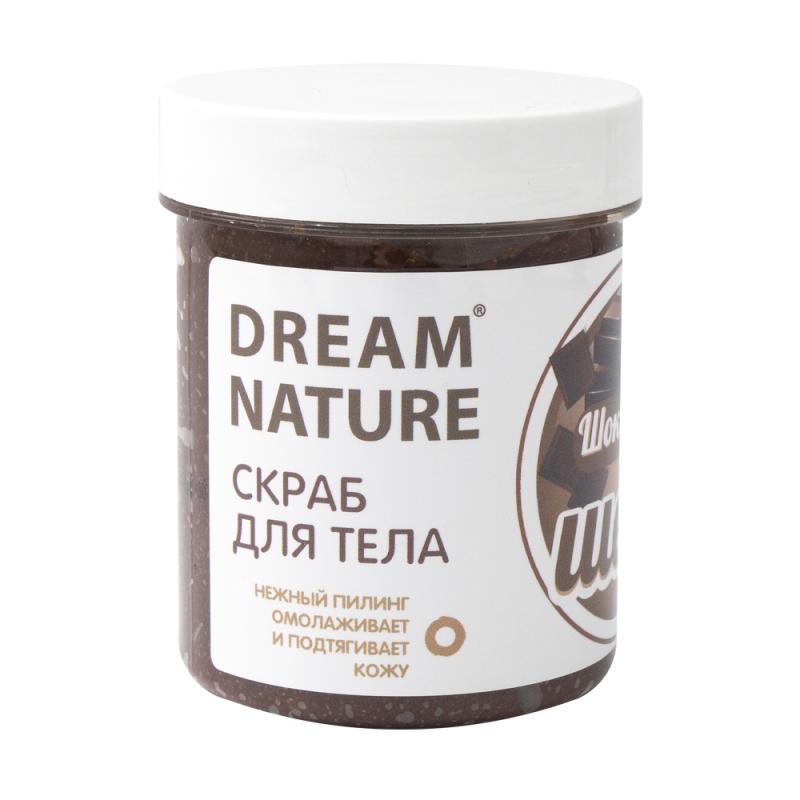 Скраб для тела, 250 г