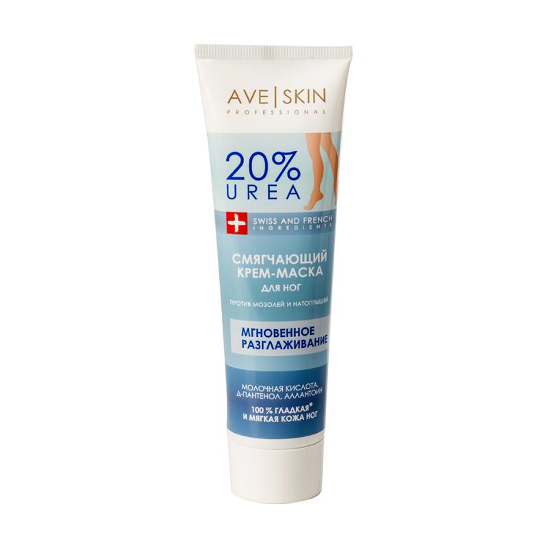Крем-маска для ног смягчающий, AVE SKIN, 100 г