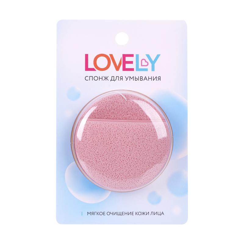 Спонж для умывания, Lovely, 6,8 см, в ассортименте