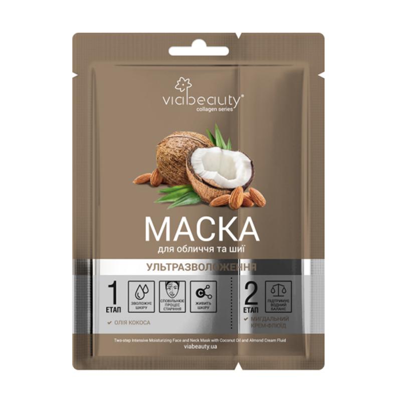 Маска для лица/шеи, Via Beauty, в ассортименте