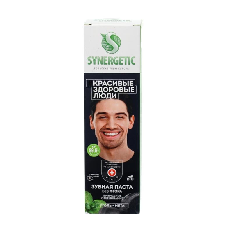 Зубная паста, SYNERGETIC, 100 г, в ассортименте