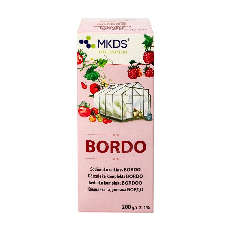 Набор садовника Bordo, 200 г