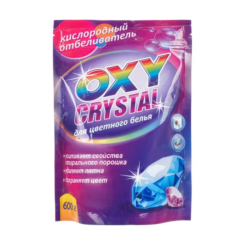 Кислородный отбеливатель, Oxy Crystal, 600 г, в ассортименте