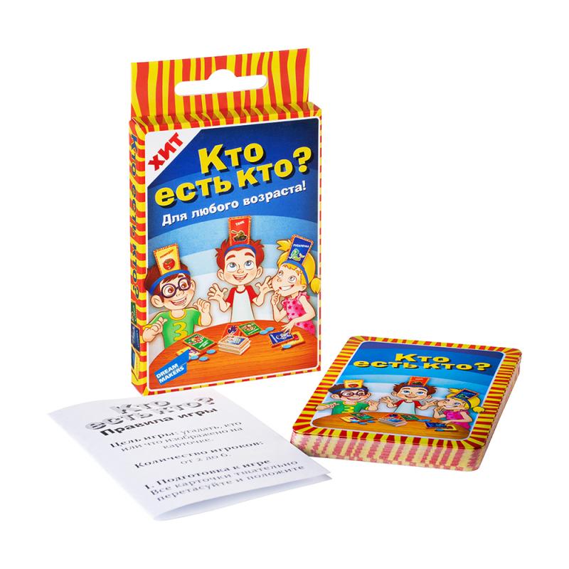 Игра "Кто есть кто?", DREAM MAKERS