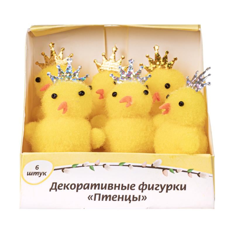 Декоративные фигурки "Птенцы", Товары к Пасхе, 6 шт., в ассортименте