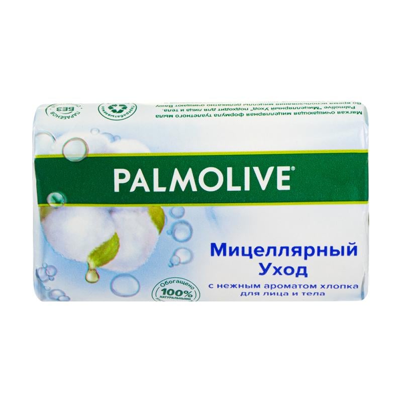 Мыло, Palmolive, 90 г, в ассортименте