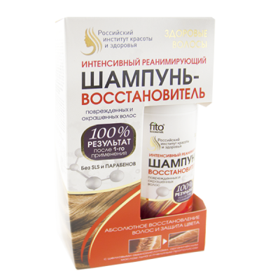 Шампунь "Здоровые волосы",150 мл