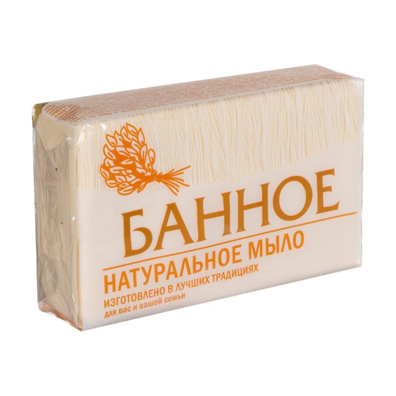 Мыло туалетное, 160 г, в ассортименте