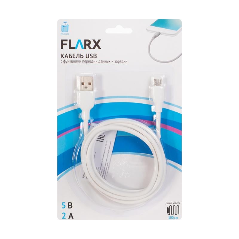 Кабель USB, FLARX, 100 см, в ассортименте