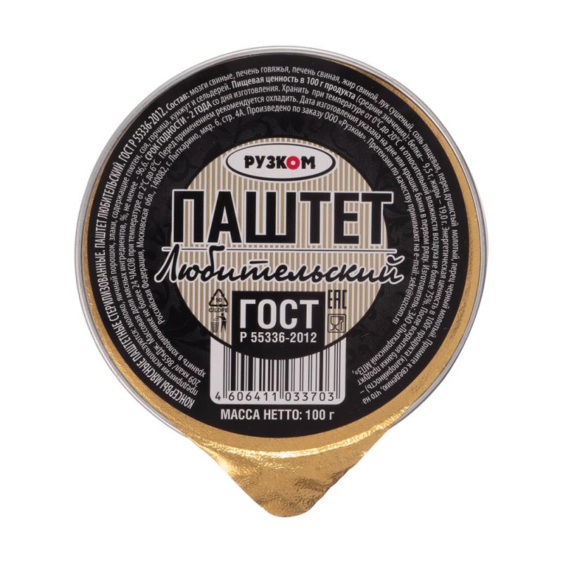 Паштет "Любительский", РУЗКОМ, 100 г