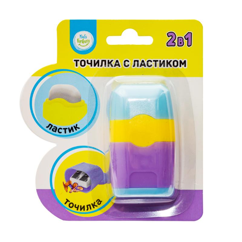 Точилка с ластиком, 2 в 1, Kid`s Fantasy, в ассортименте