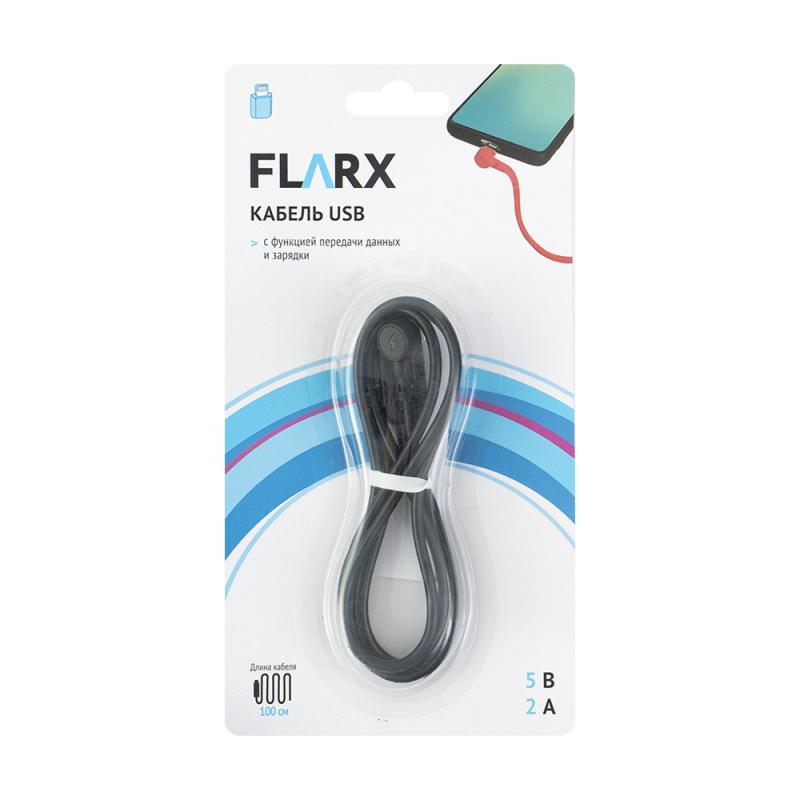 Кабель USB, FLARX, 100 см, в ассортименте