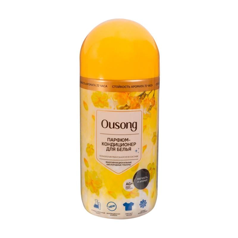 Парфюм-кондиционер для белья, Ousong, в гранулах, 200 г, в ассортименте