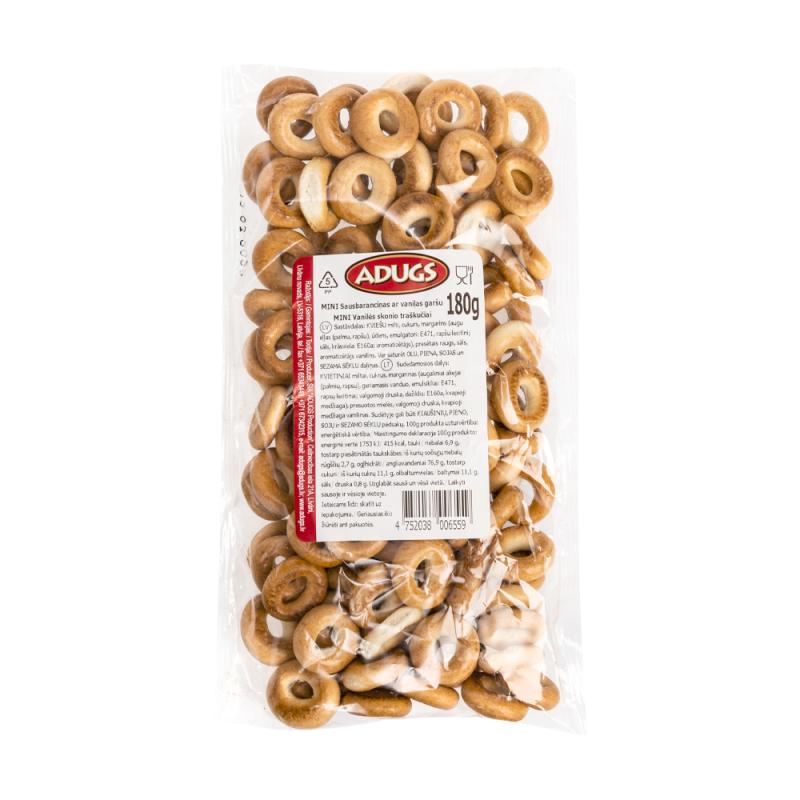 Cушки со вкусом ванили, 180 г