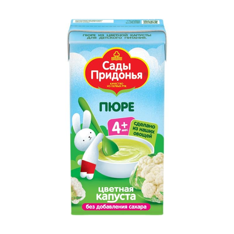Пюре, Сады Придонья, 125 г, в ассортименте