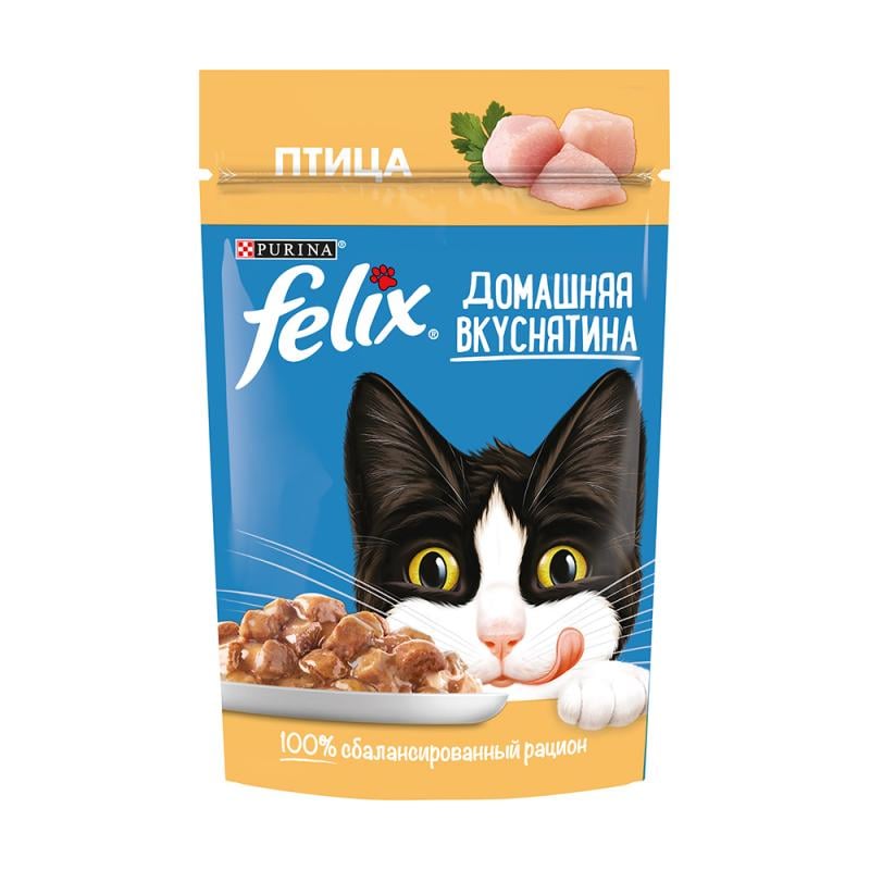 Влажный корм для взрослых кошек "Домашняя вкуснятина", FELIX, с птицей, 75 г