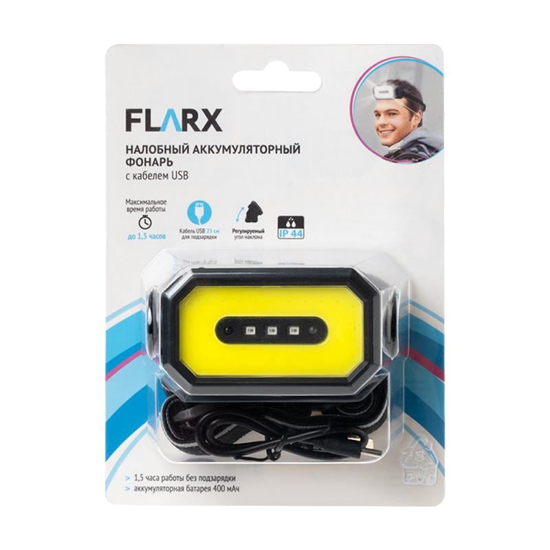 Фонарь налобный аккумуляторный, FLARX, с кабелем USB