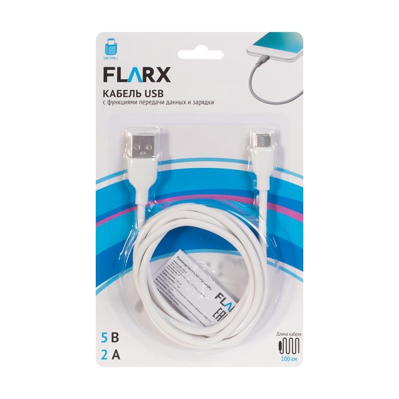 Кабель USB, FLARX, 100 см, в ассортименте