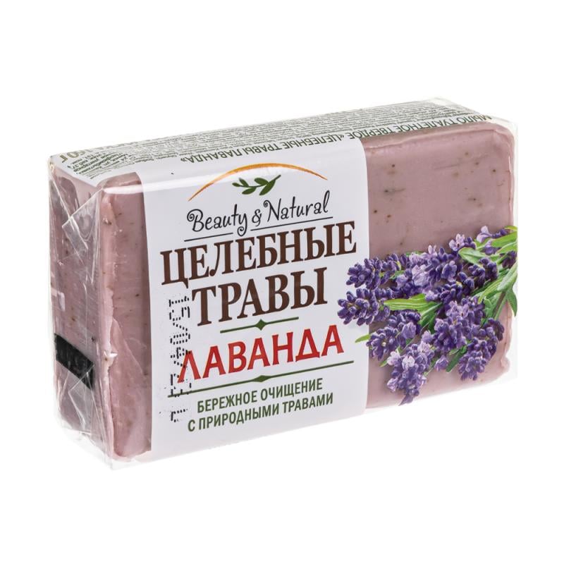 Туалетное мыло "Целебные травы", 160 г, в ассортименте