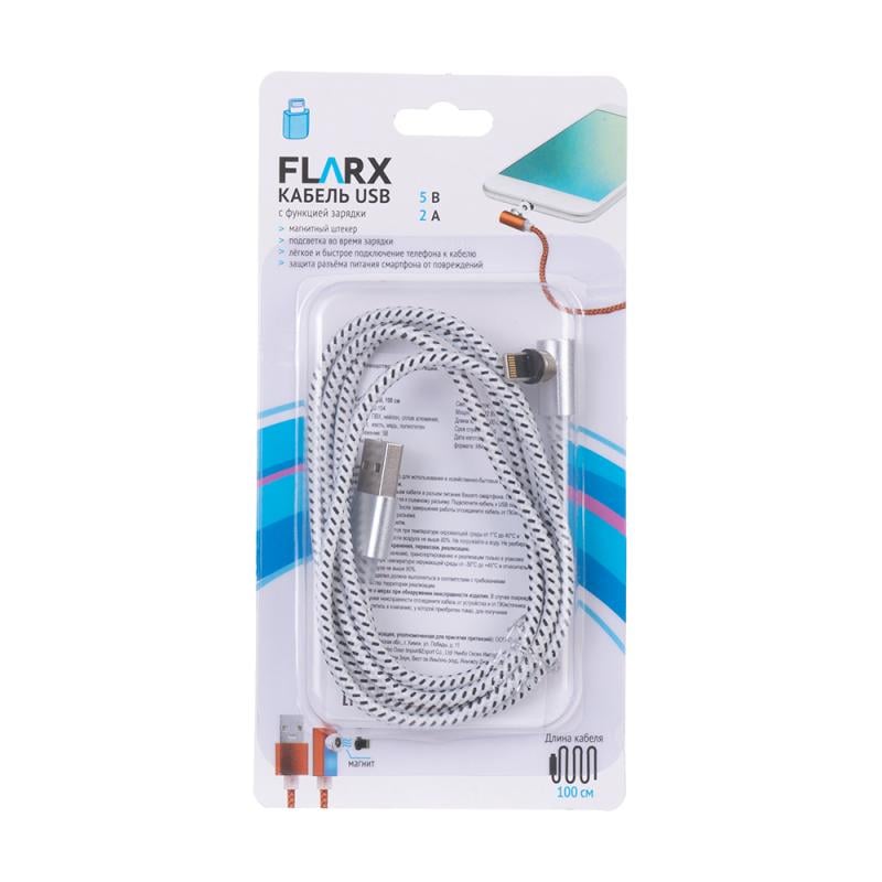Кабель USB, FLARX, 100 см, в ассортименте