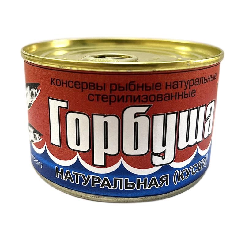 Консервы "Горбуша натуральная", Рыбпромпродукт, 220 г - купить в интернет-магазине Fix Price в г. Санкт-Петербург по цене 79 ₽