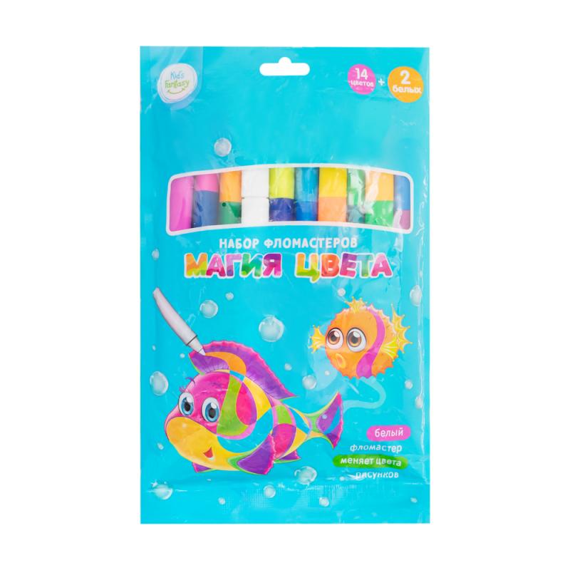 Набор фломастеров "Магия цвета", Kid's Fantasy, 16 шт., в ассортименте