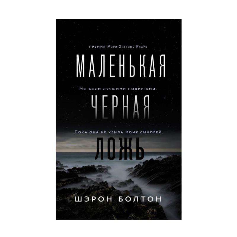 Серия художественных книг, ЭКСМО, в ассортименте