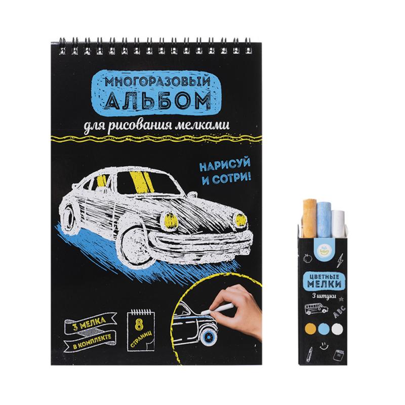 Набор "Многоразовый альбом для рисования мелками", Kid`s Fantasy, с 3 мелками, в ассортименте