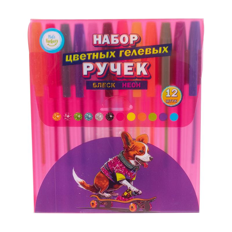 Набор цветных гелевых ручек, Kid`s Fantasy, 12 шт., в ассортименте