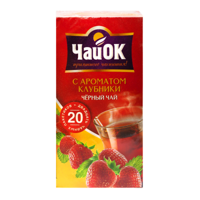 Фруктовый чай «ЧайОк» черный байховый, 20 пакетиков
