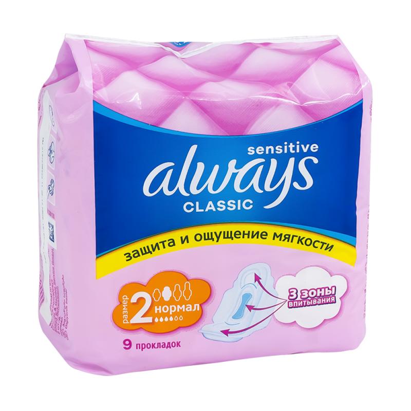 Гигиенические пакеты Always, Classic Sensitive Normal, 9 шт.
