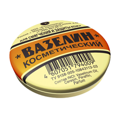 Вазелин косметический, детский, 10 г