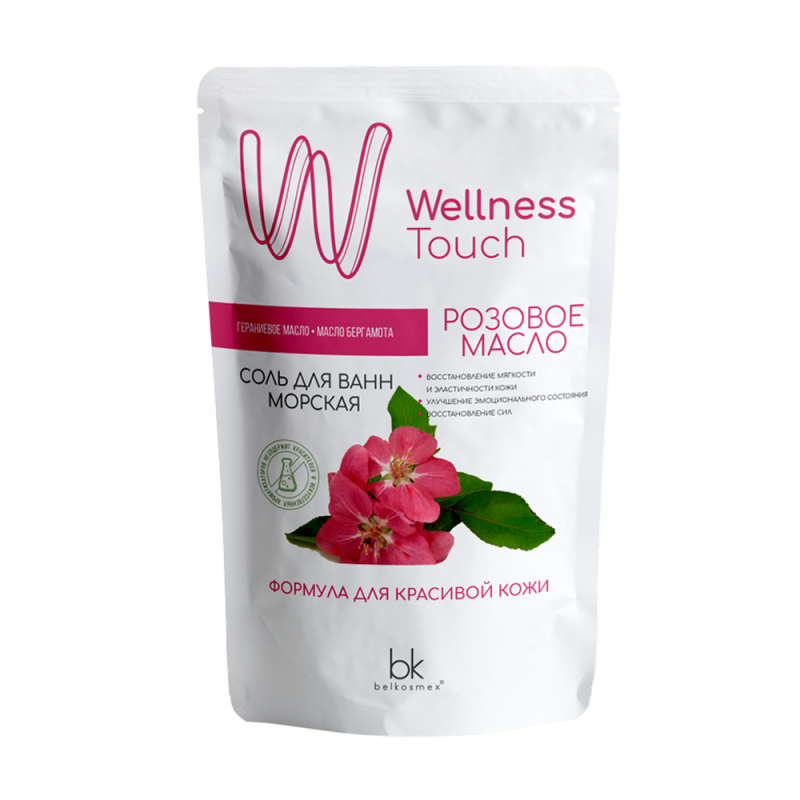 Соль для ванн морская, Wellness Touch, 460 г, в ассортименте