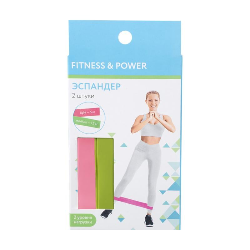 Эспандер, Fitness&Power, 2 шт., в ассортименте