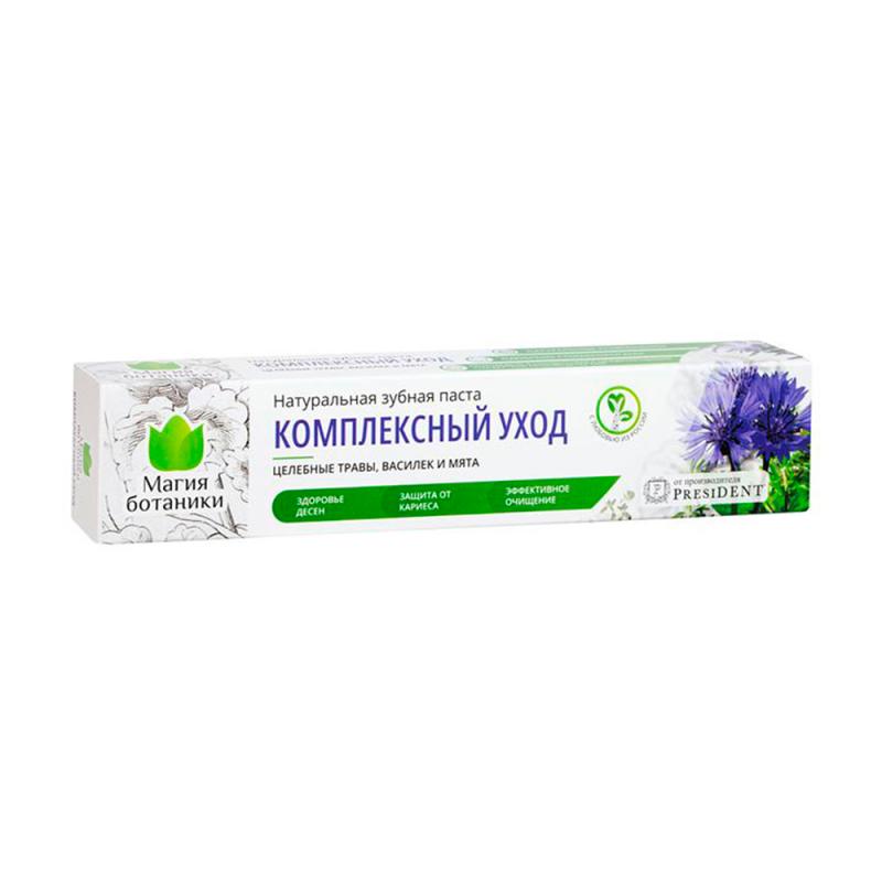 Зубная паста, Магия ботаники, 70 г, в ассортименте