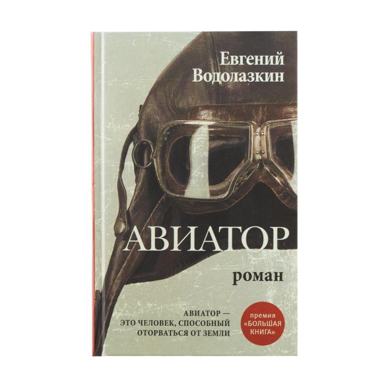 Серия художественных книг, в ассортименте
