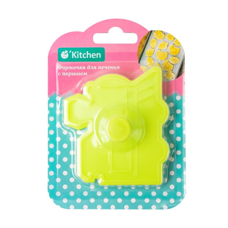 Формочка для печенья с поршнем, O'Kitchen, в ассортименте