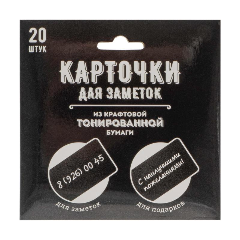 Карточки для заметок из крафтовой тонированной бумаги, Hupper Dupper, 20 шт., в ассортименте