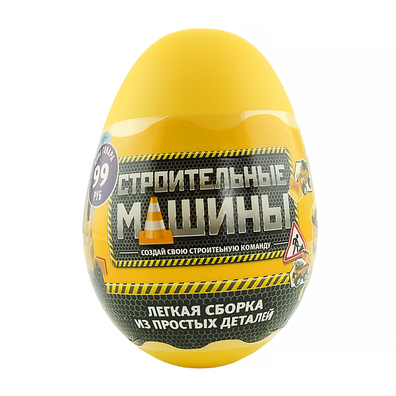 Конструктор Строительная машина