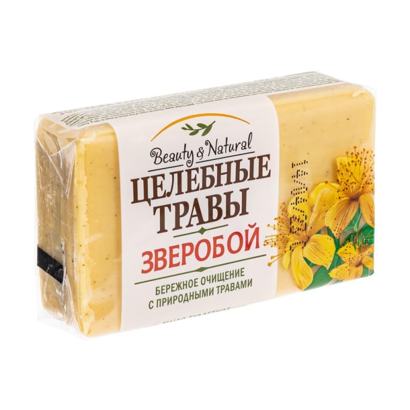 Туалетное мыло "Целебные травы", 160 г, в ассортименте