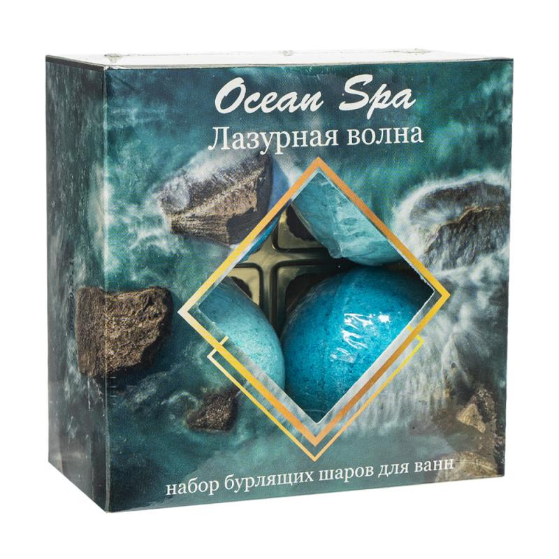 Набор бурлящих шаров для ванн, Ocean Spa, 4х40 г, в ассортименте