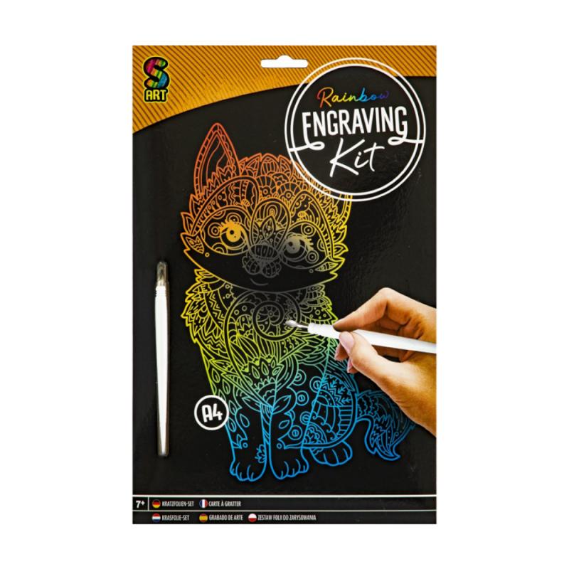 Набор Scratch Art, А4, в ассортименте
