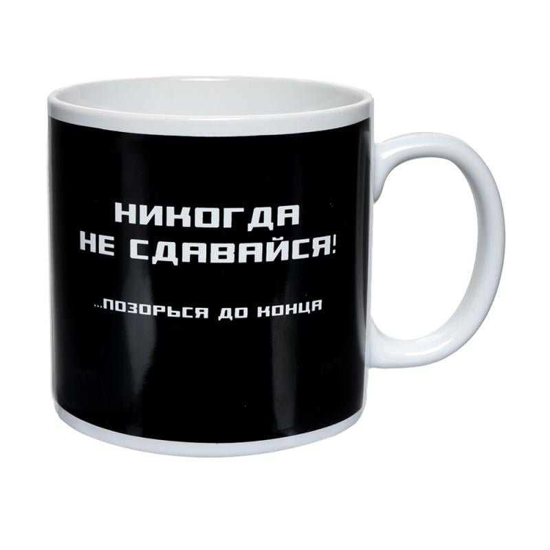 Кружка, O’Kitchen, 1040 мл, в ассортименте