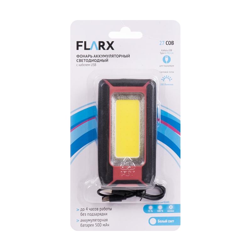 Фонарь светодиодный аккумуляторный с кабелем USB, FLARX, в ассортименте