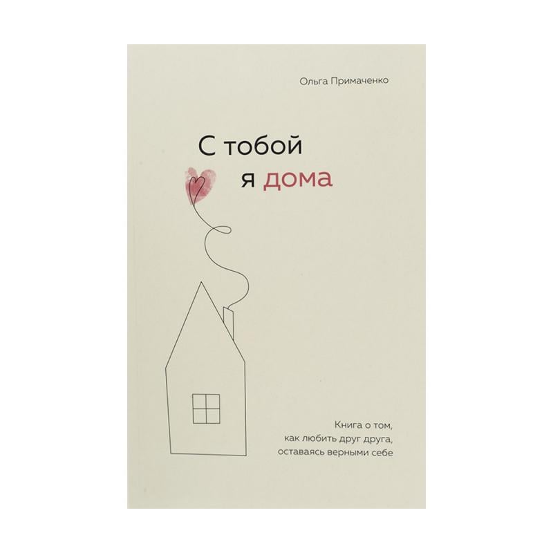 Серия книг нон-фикшн, ЭКСМО, в ассортименте