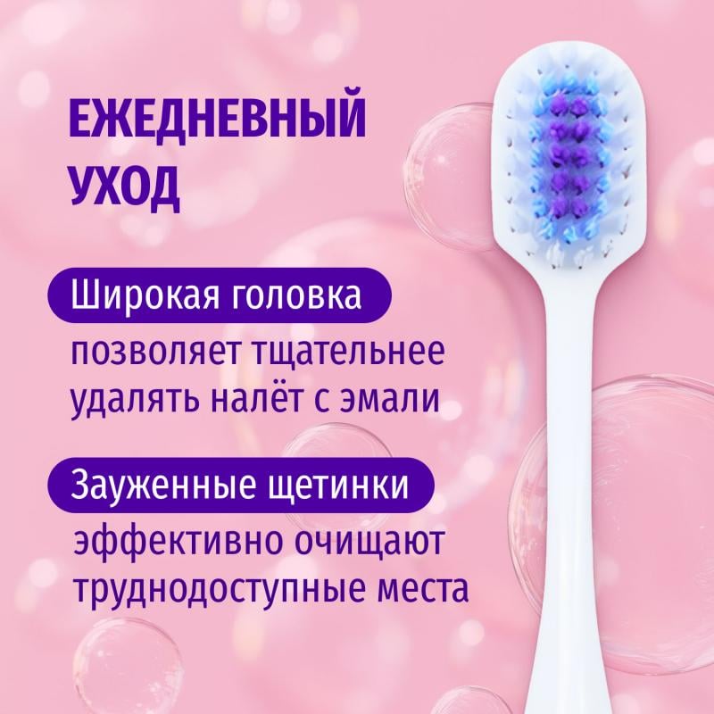 Зубная щётка, YOKITOKI, средняя жёсткость, в ассортименте